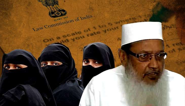 History Of Muslim Law In India