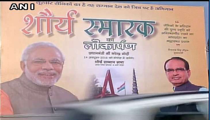 Modi-ANI