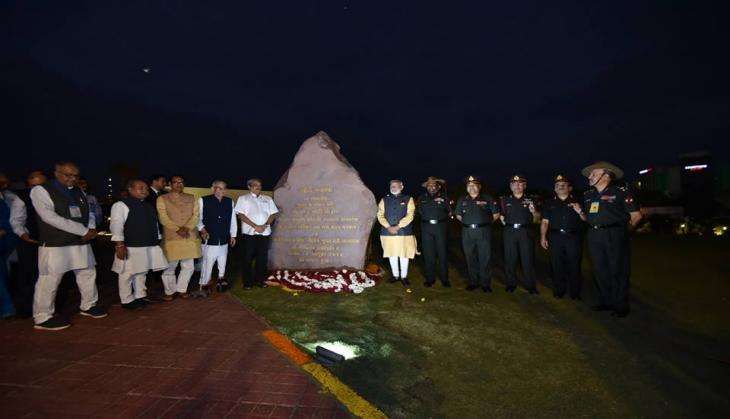 PM Modi Shaurya Smarak MP.jpg