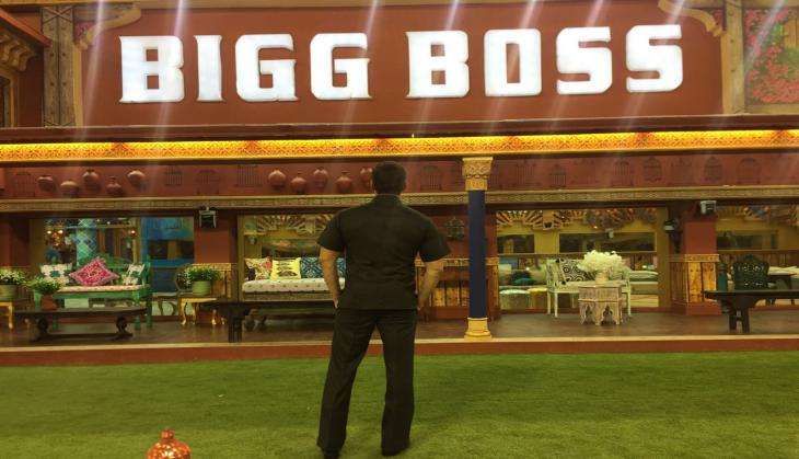 BigBoss 10 house.jpg