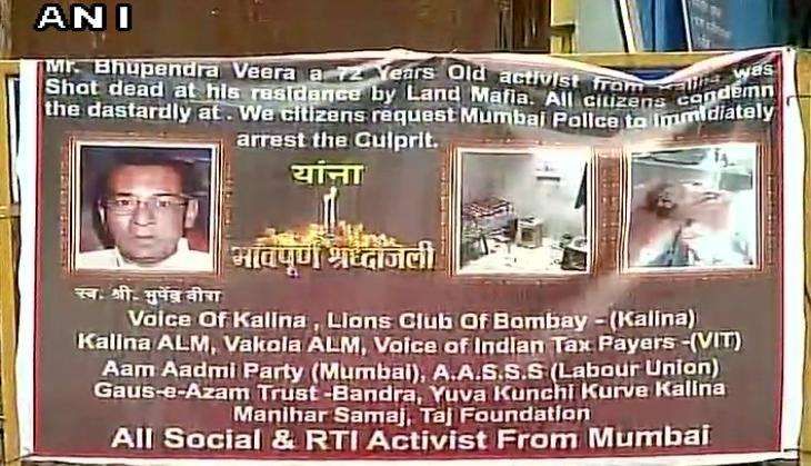 Mumbai RTI activist murder