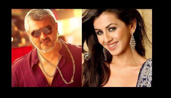 McAfee most searched Tamil Celebrity