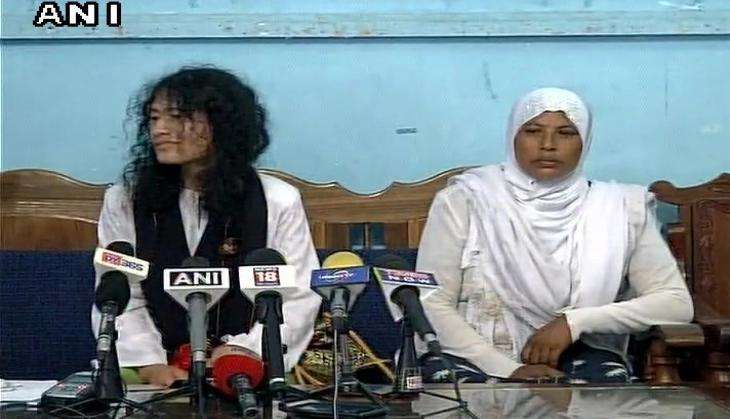 Irom Sharmila Party