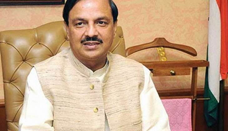Union minister Mahesh Sharma invoked Ram in Ayodhy