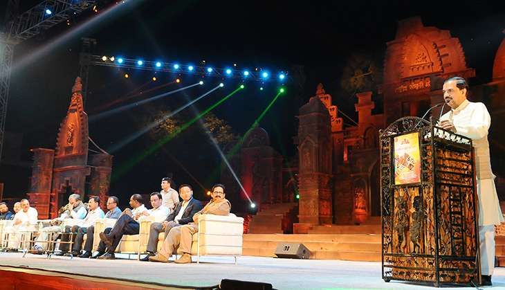Dr. Mahesh Sharma addressing at the Rashtriya Sanskriti Mahotsav-2016