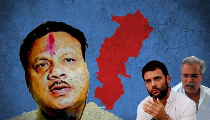 Chhattisgarh Congress suspends MLA RK Rai