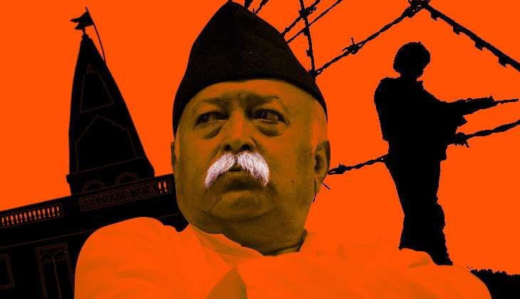 RSS national executive meet in Hyderabad from 23 O