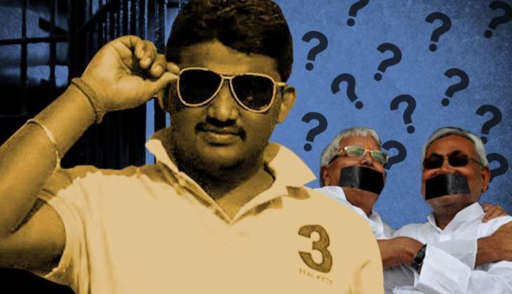 Bihar to oppose Rocky Yadav bail