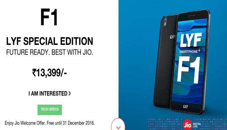LYF F1 special edition.jpg
