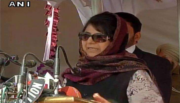 Mehbooba Mufti