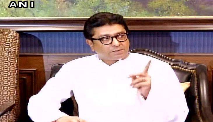 Raj Thackeray Film Producer