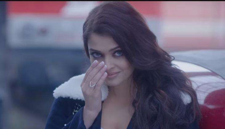 Aishwarya Rai Bachchan