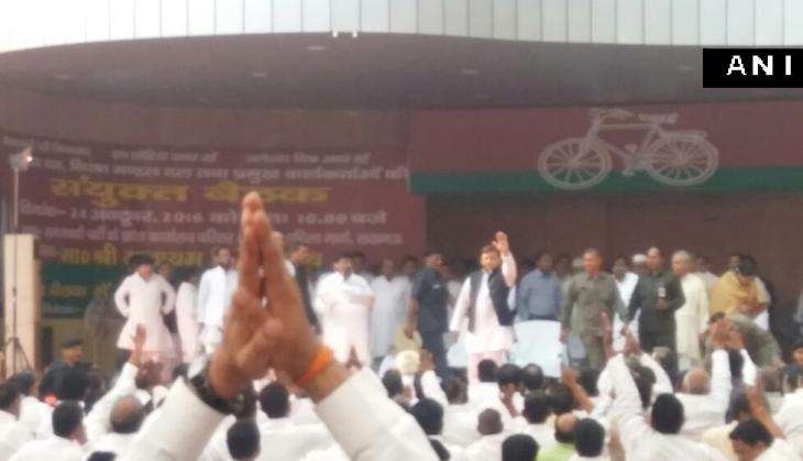 Akhilesh Yadav Meeting