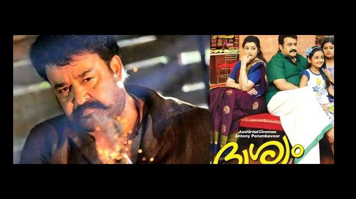 It's Mohanlal vs Mohanlal at Kerala Box Office: Pulimurugan becomes all-time highest Malayalam grosser 