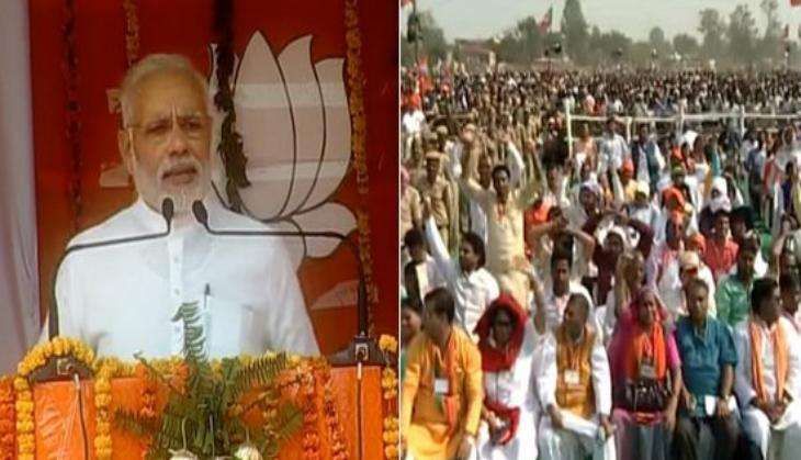 PM Modi Mahoba2