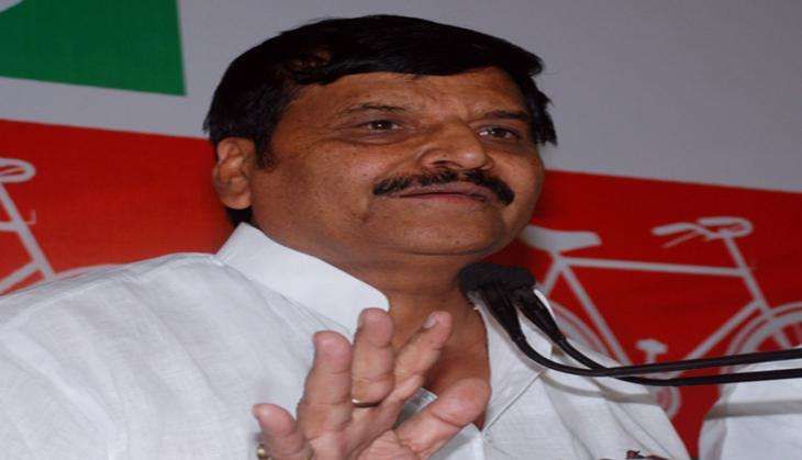 Shivpal Aditya Party