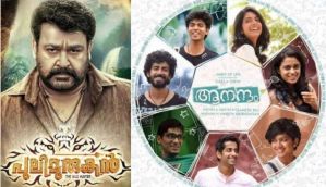 Kerala BO: Aanandam has excellent opening week while Pulimurugan continues to dominate 