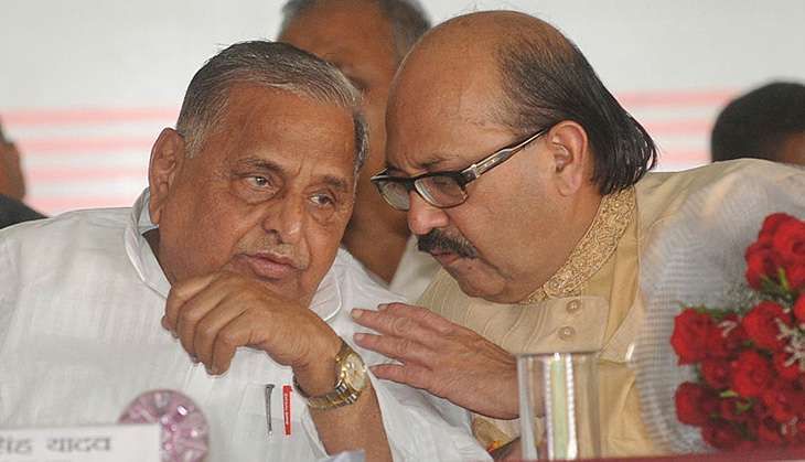 Amar Singh Akhilesh Yadav