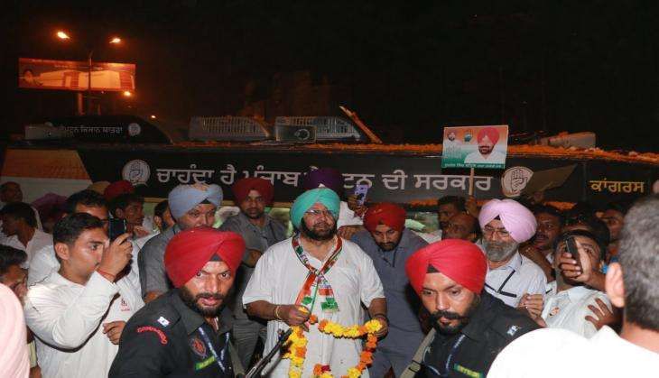 Captain Amarinder Singh