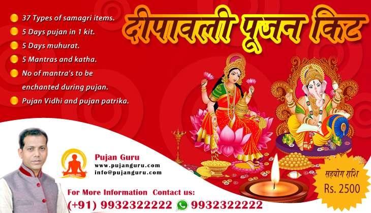 Diwali Pujan vidhi.jpg