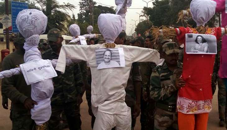 Bastar effigy burning