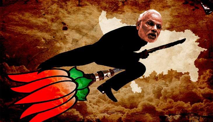 BJP attacks SP bastion
