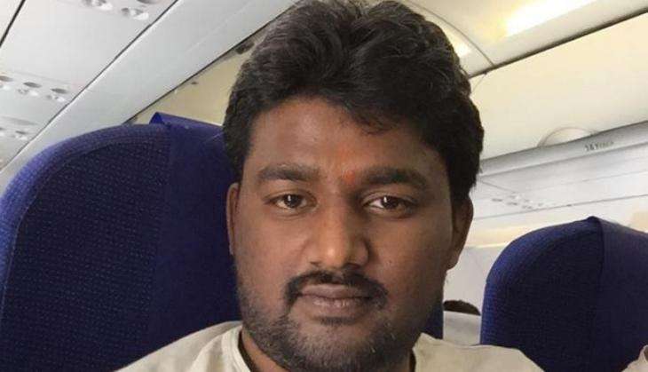 Gaya Rocky Yadav