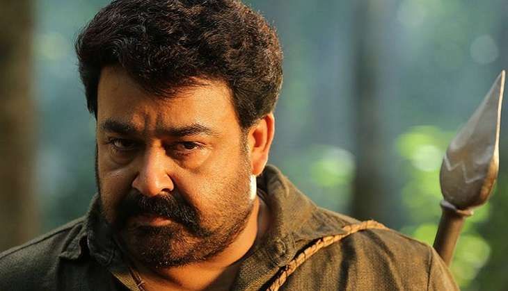 Pulimurugan Box Office Collections