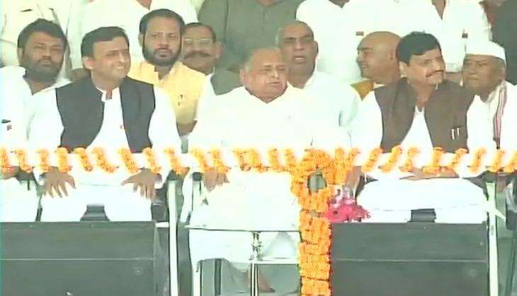 SP Vikas Rath Yatra