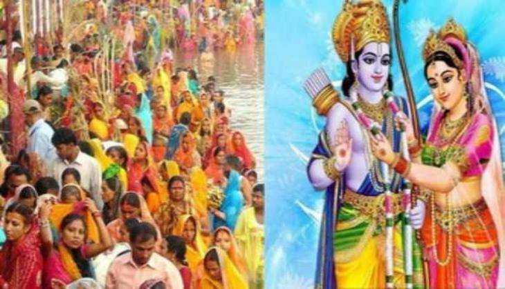 chhat puja 2016