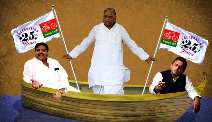 Samajwadi Party 25th anniversary celebrations, Shivpal-Akhilesh spar