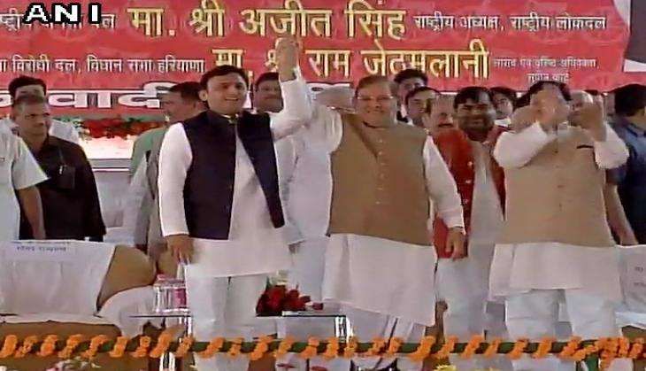 SP Silver Jubilee Lucknow