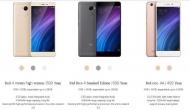 इस माह भारत में Xiaomi पेश करेगी Redmi 4 स्मार्टफोन सिरीज