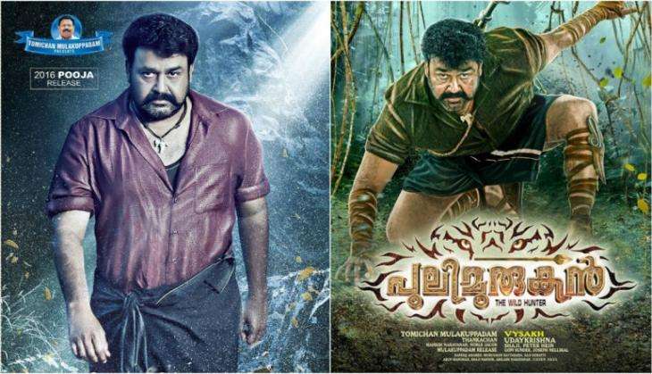 UAE Box Office : Mohanlal's Pulimurugan shatters Baahubali, Kabali, Sultan records 