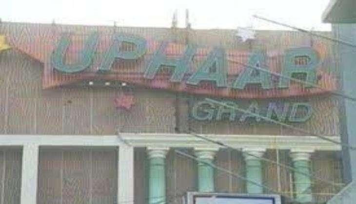 uphar