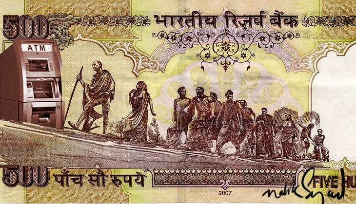 Modi black money ATM