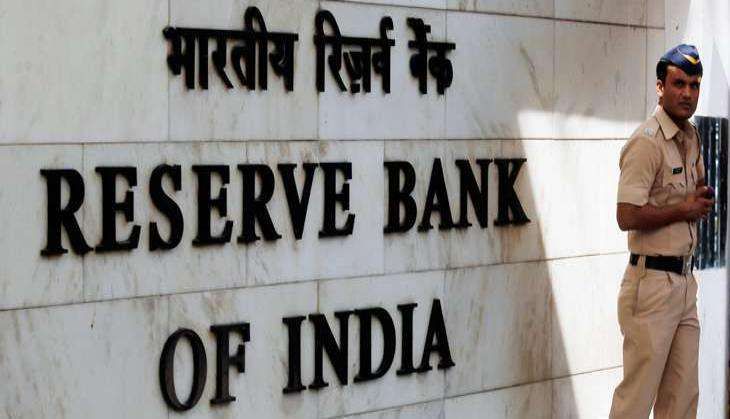 rbi-lead-reserve-bank-of-india-logo-facebook.jpg