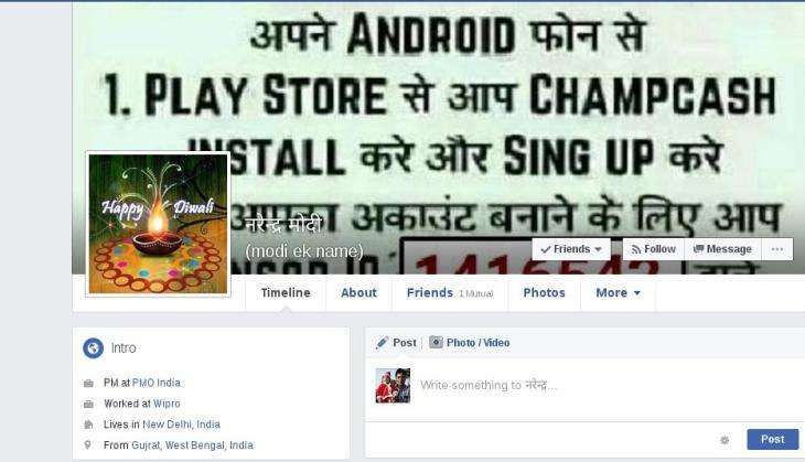 PM Modi fake facebook profile.jpg