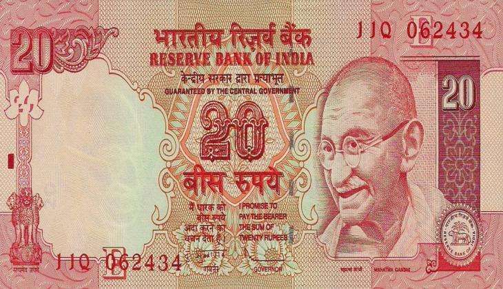 ATM 20 RUPEES NOTE