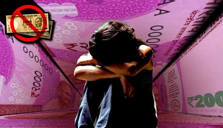 Women students face demons of demonetisation