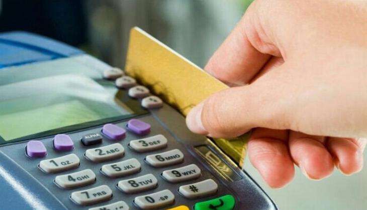 PETROL PUMP POS CASH