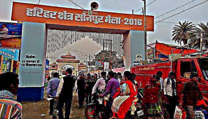 sonpur lead