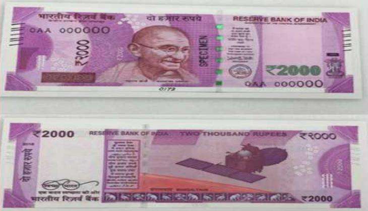 MAMTA BANERJEE 2000 NEW NOTE