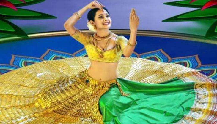 Pragya
