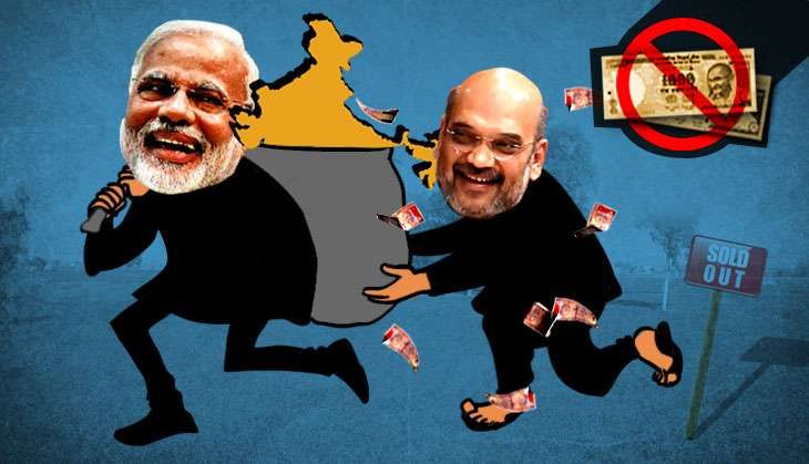 BJP Land deal