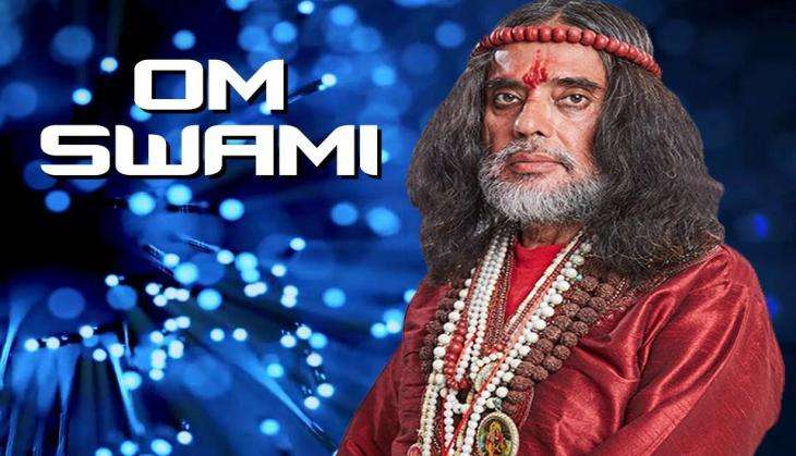 Om swami ji maharaj