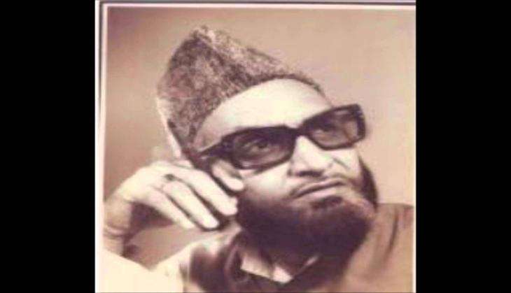 BEKAL UTSAHI URDU POET