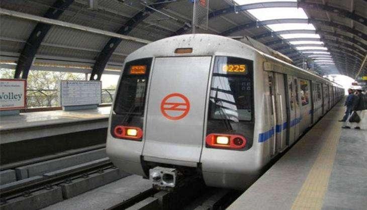 metro
