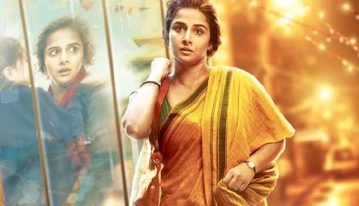 vidya