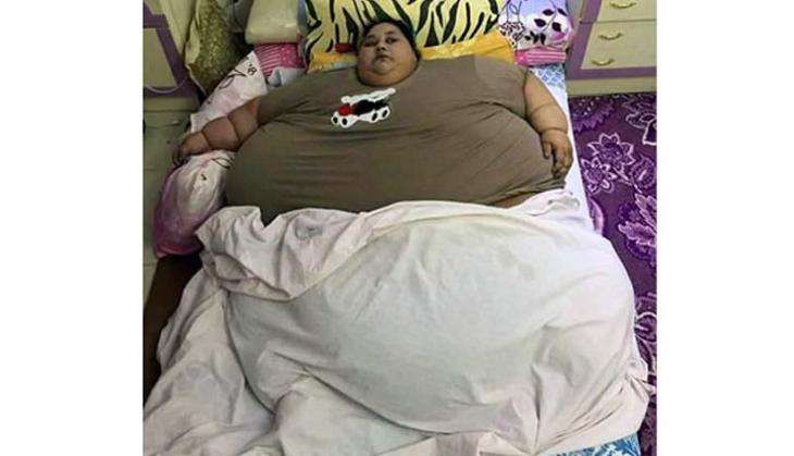 Eman